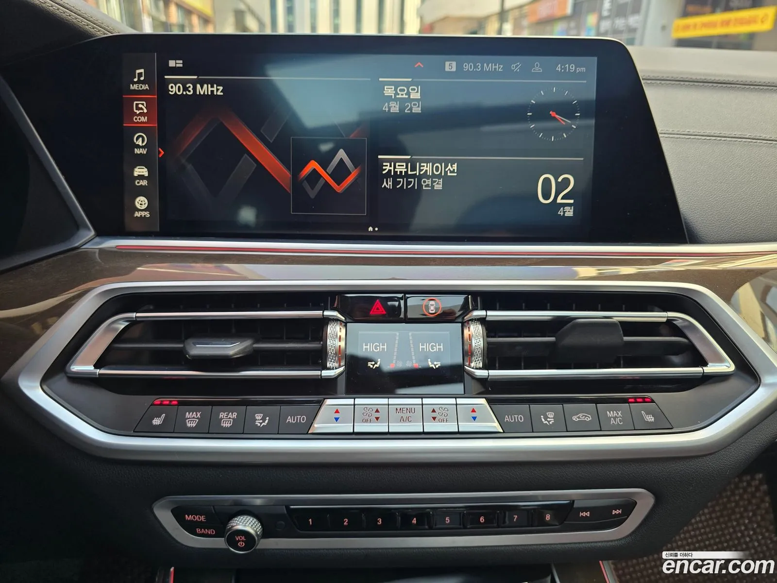 BMW X5 2022 — 8