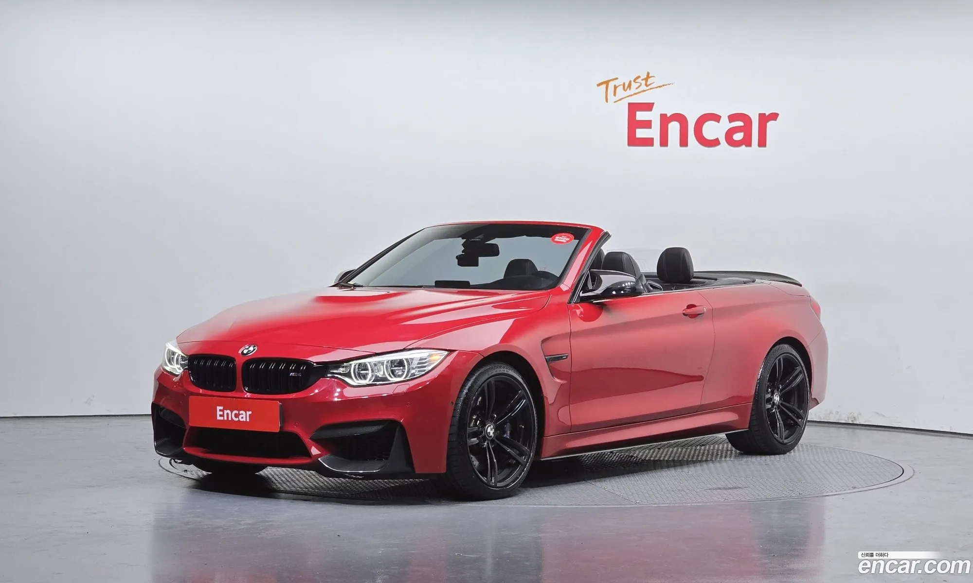BMW M4 2017 WBS3U9101H5G42984 — 10