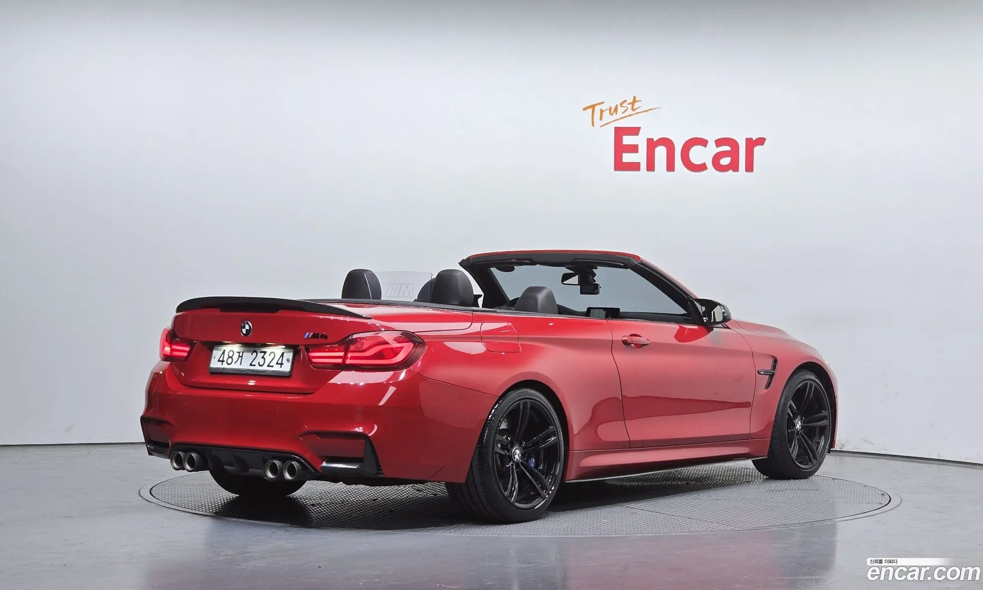 BMW M4 2017 WBS3U9101H5G42984 — 9