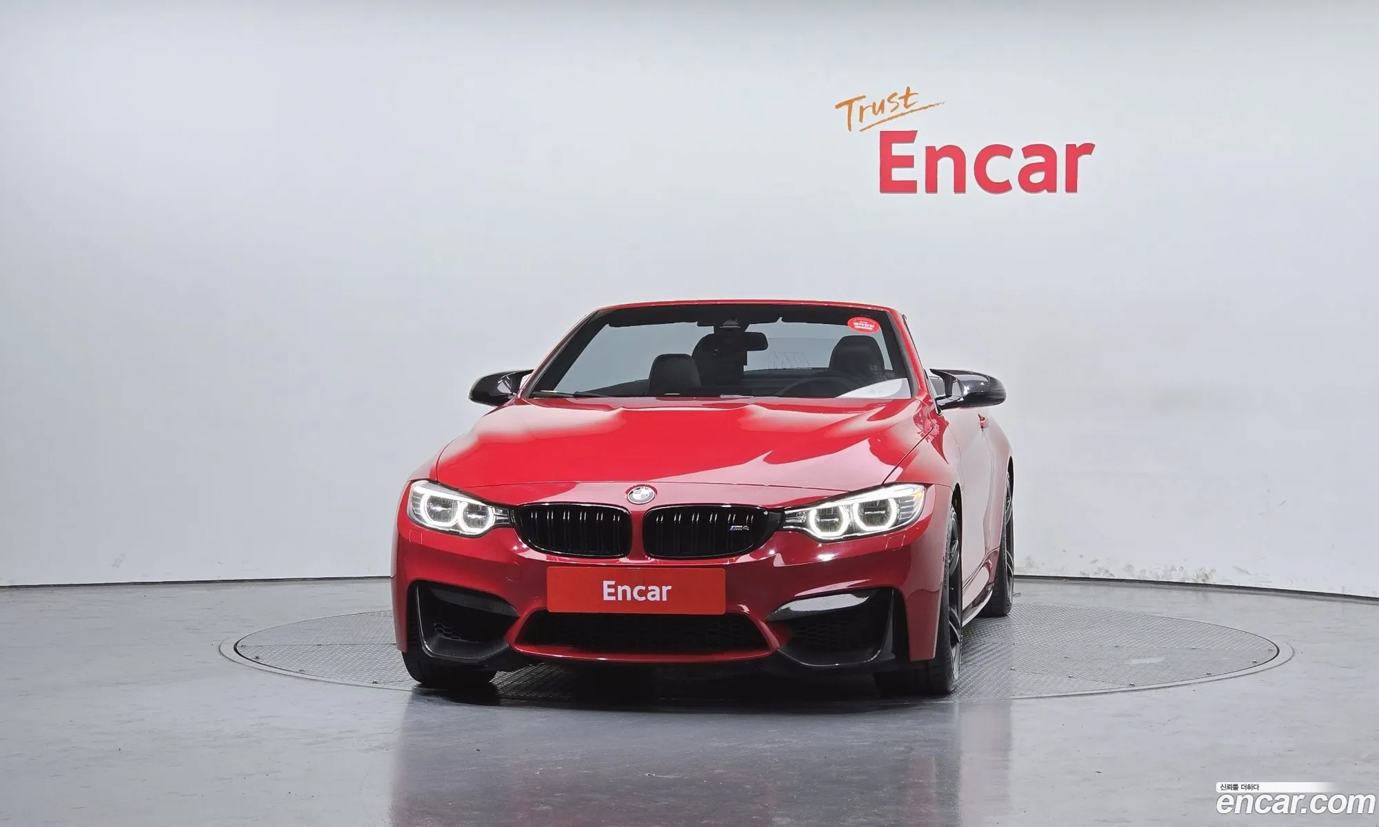 BMW M4 2017 WBS3U9101H5G42984 — 16