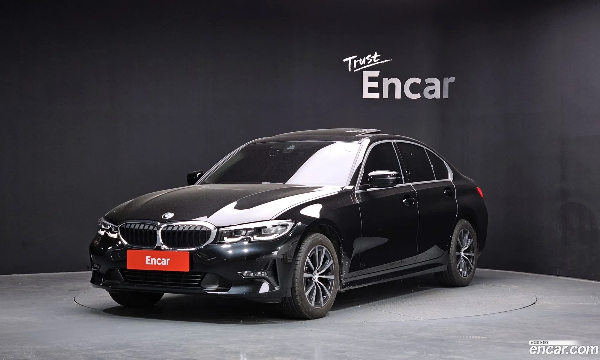 BMW 3 Series 2022 WBA5X5107NFM52008 — 8