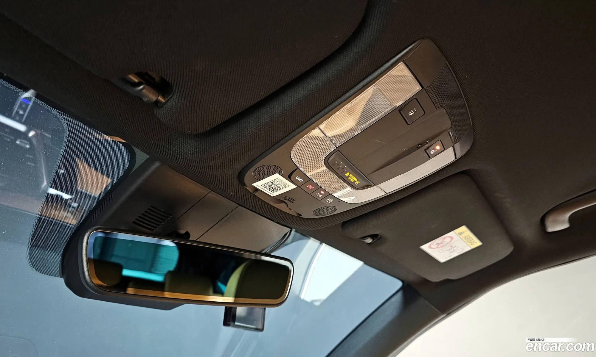 Kia Sorento 2021 KNARJ81GBMA034810 — 4