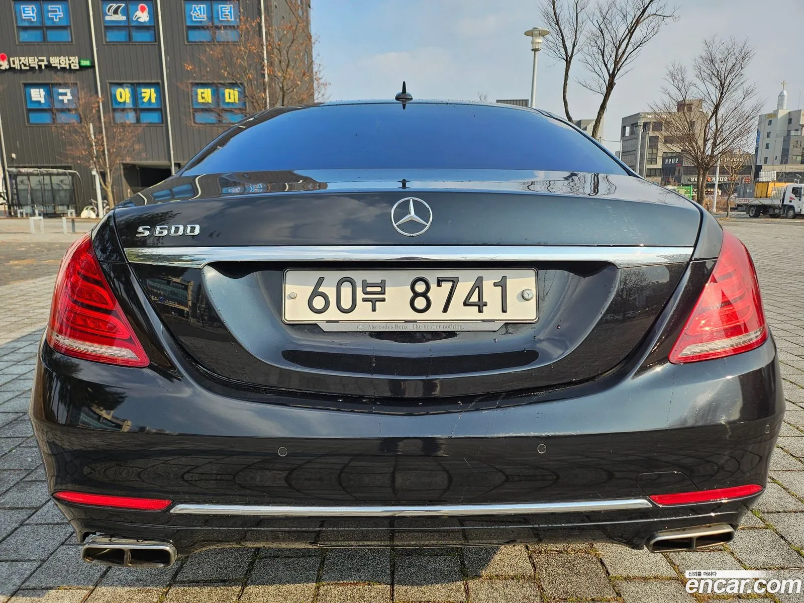 Mercedes-Benz S-Class W222 2014 — 7
