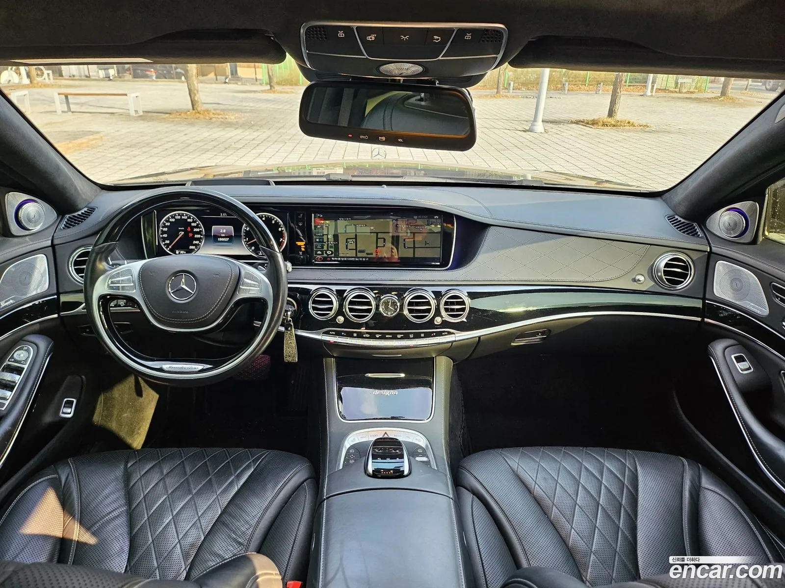 Mercedes-Benz S-Class W222 2014 — 8