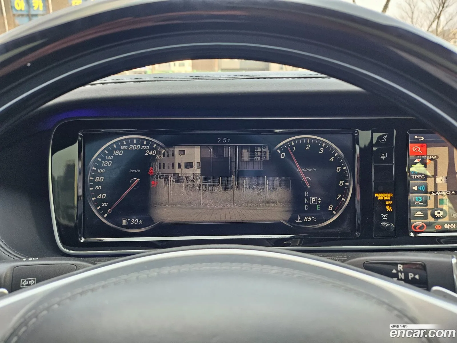 Mercedes-Benz S-Class W222 2014 — 13