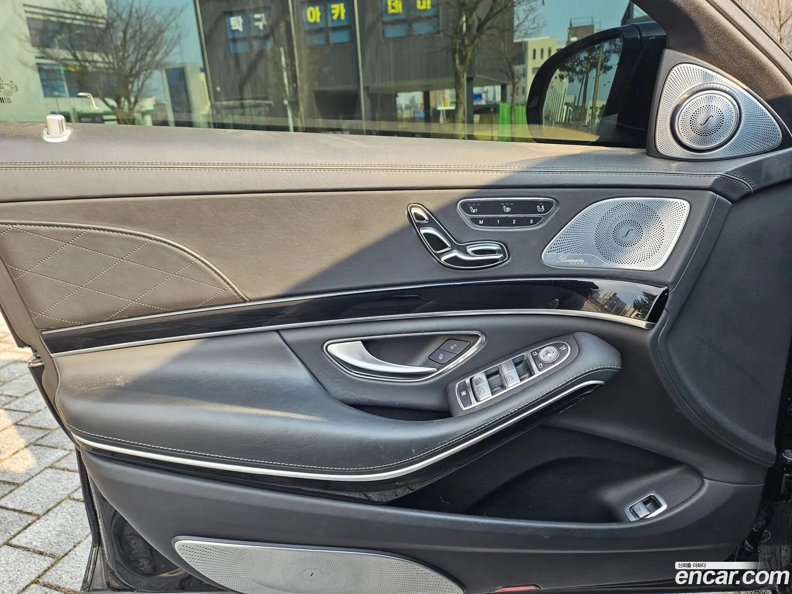 Mercedes-Benz S-Class W222 2014 — 17