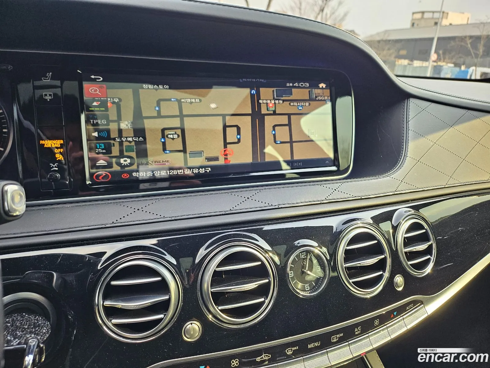 Mercedes-Benz S-Class W222 2014 — 12
