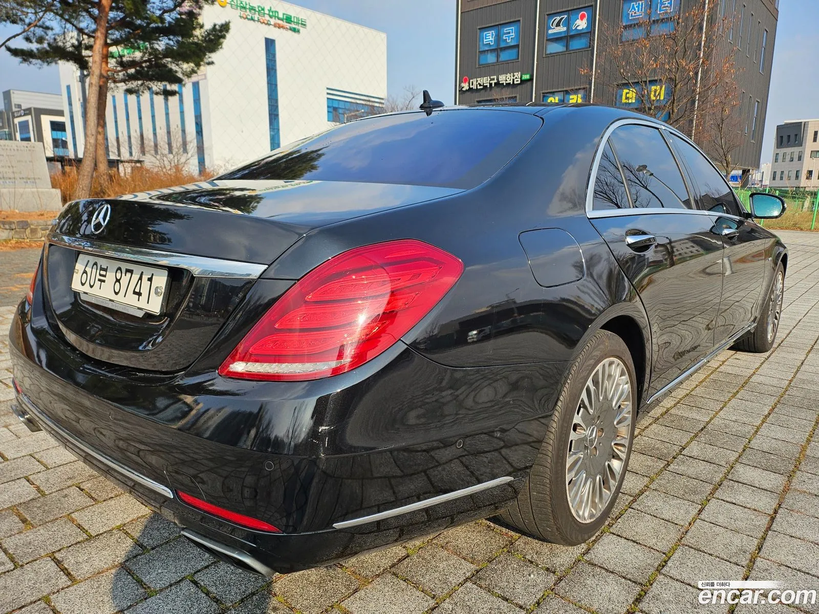 Mercedes-Benz S-Class W222 2014 — 4
