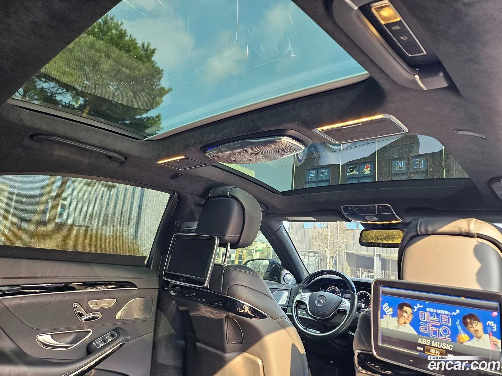 Mercedes-Benz S-Class W222 2014 — 5