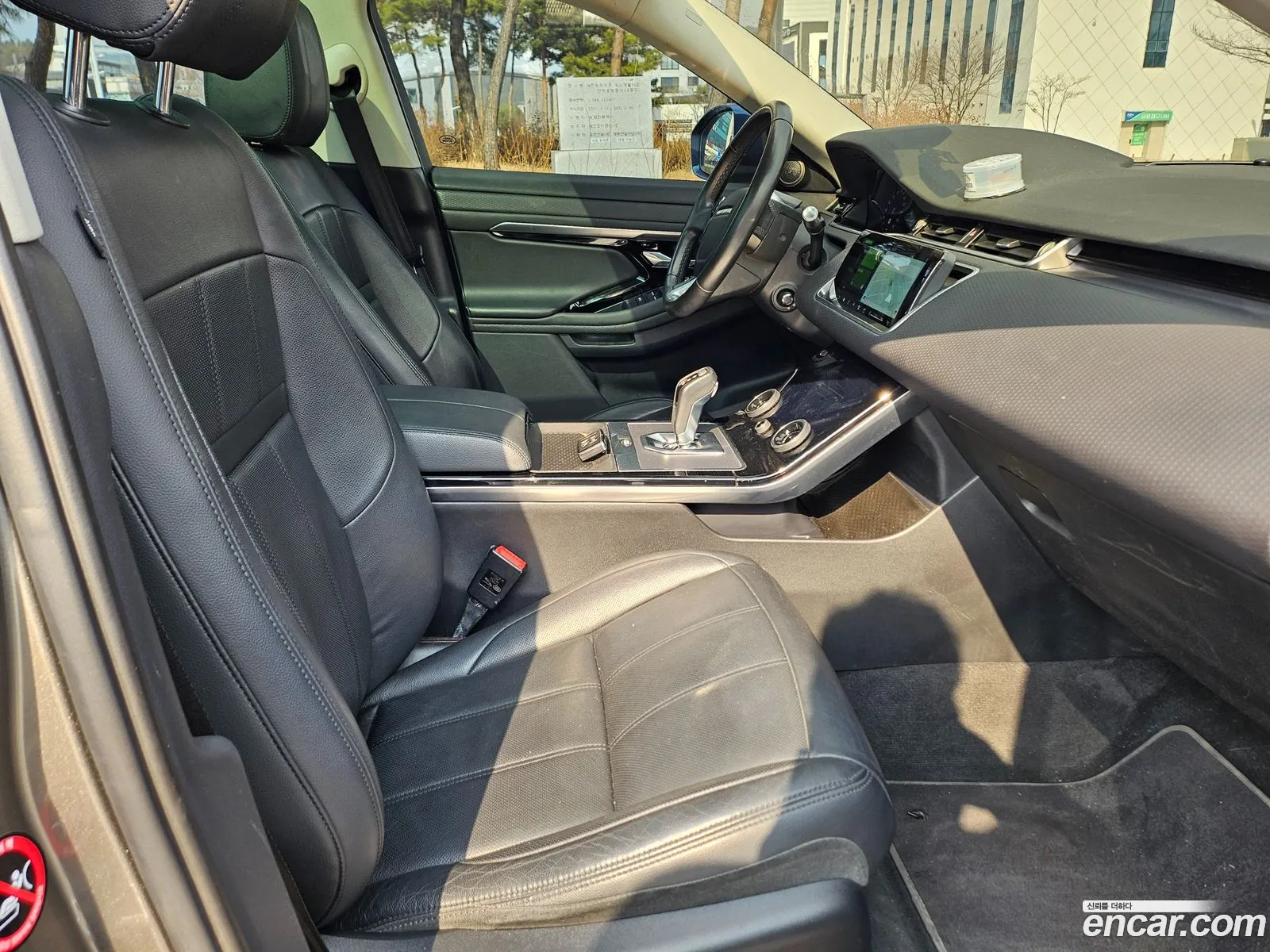 Land Rover Range Rover Evoque 2020 — 14