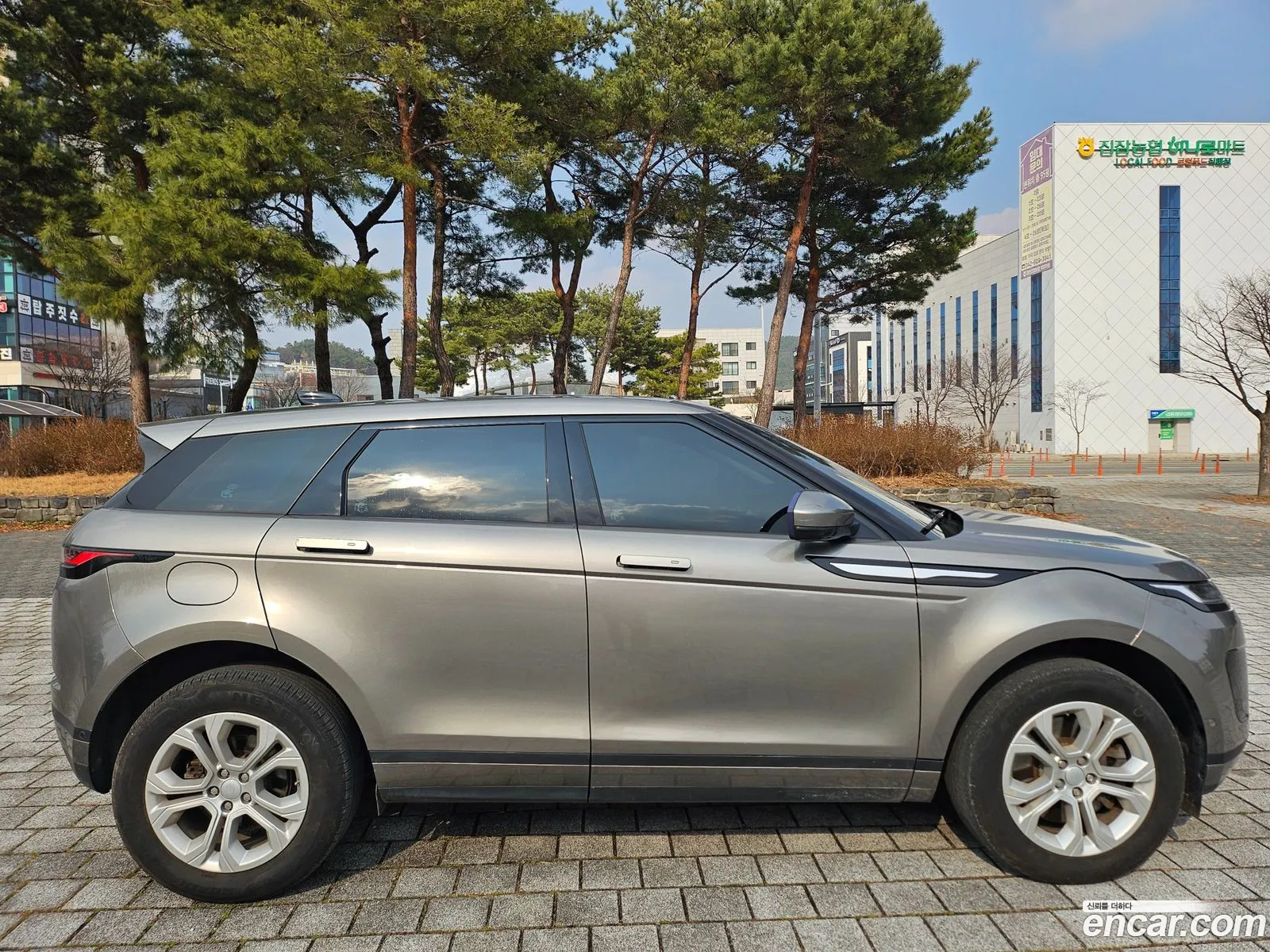 Land Rover Range Rover Evoque 2020 — 20