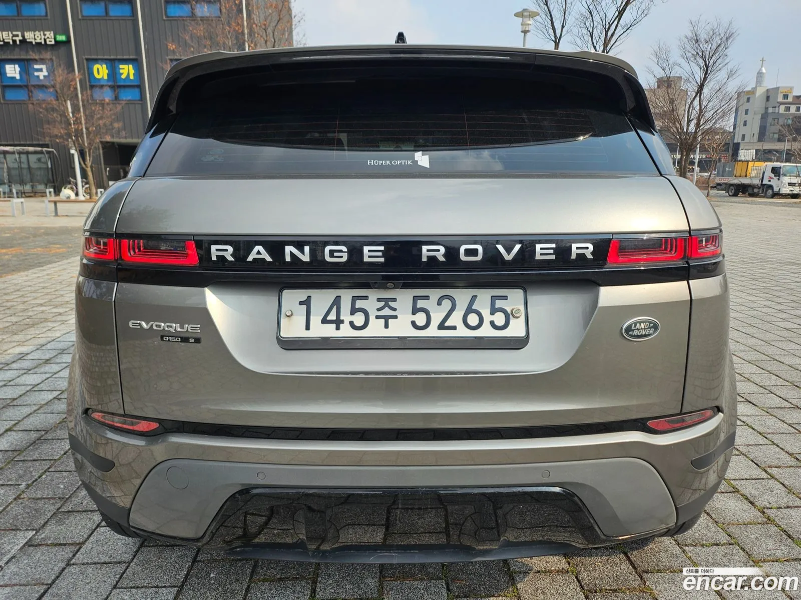 Land Rover Range Rover Evoque 2020 — 4