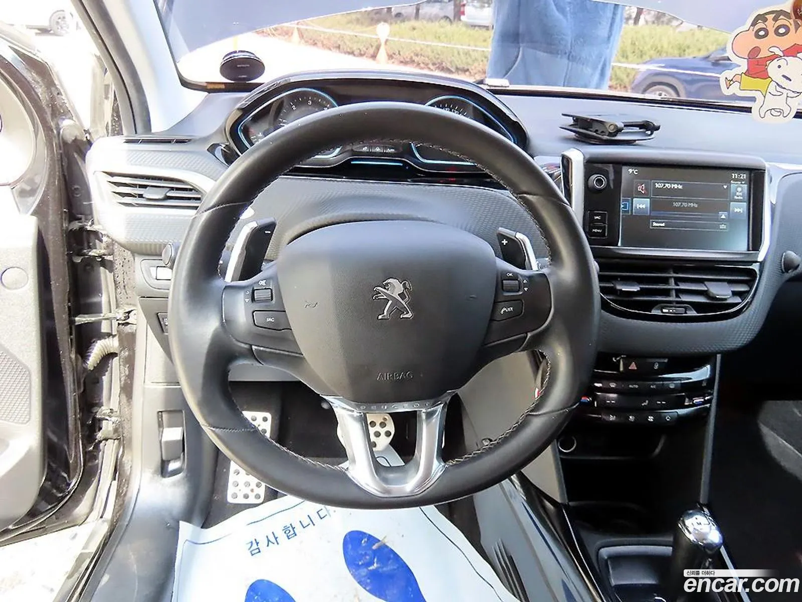 Peugeot 2008 2015 — 5