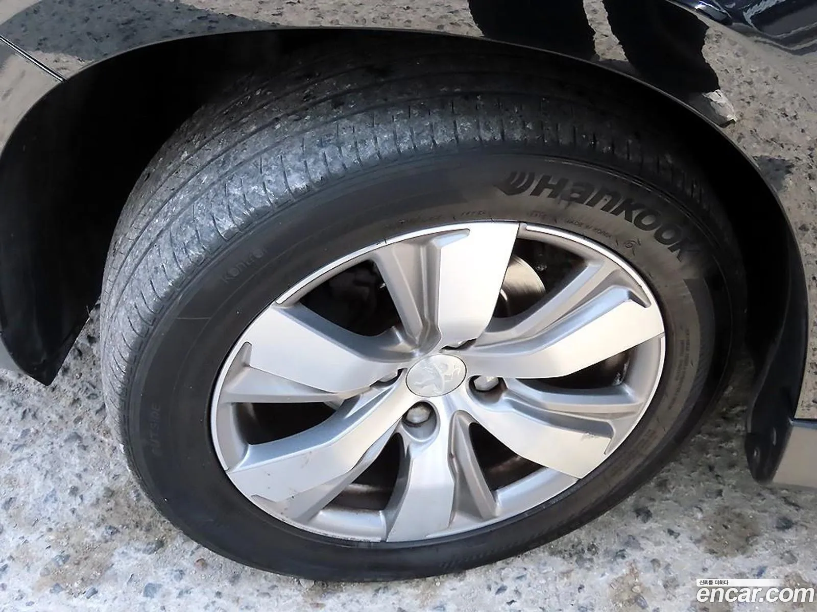 Peugeot 2008 2015 — 10