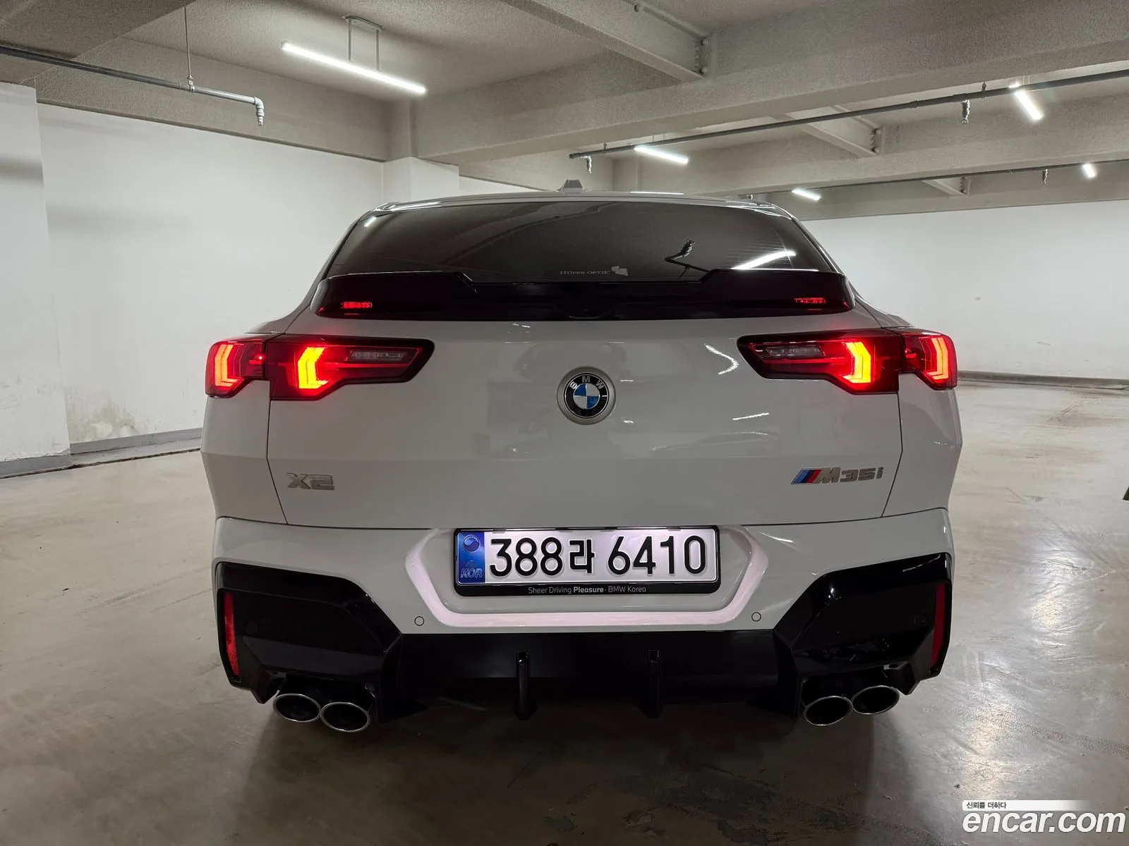 BMW X2 2025 — 5