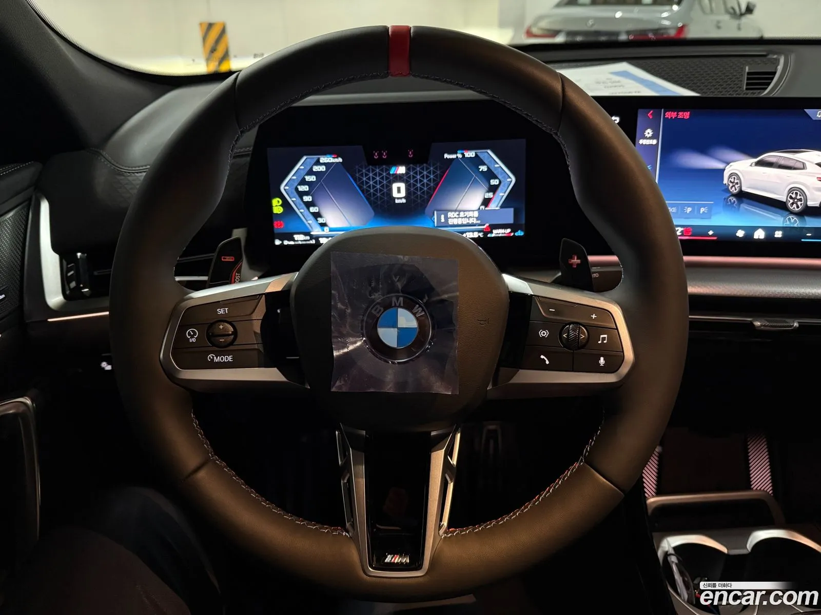 BMW X2 2025 — 11