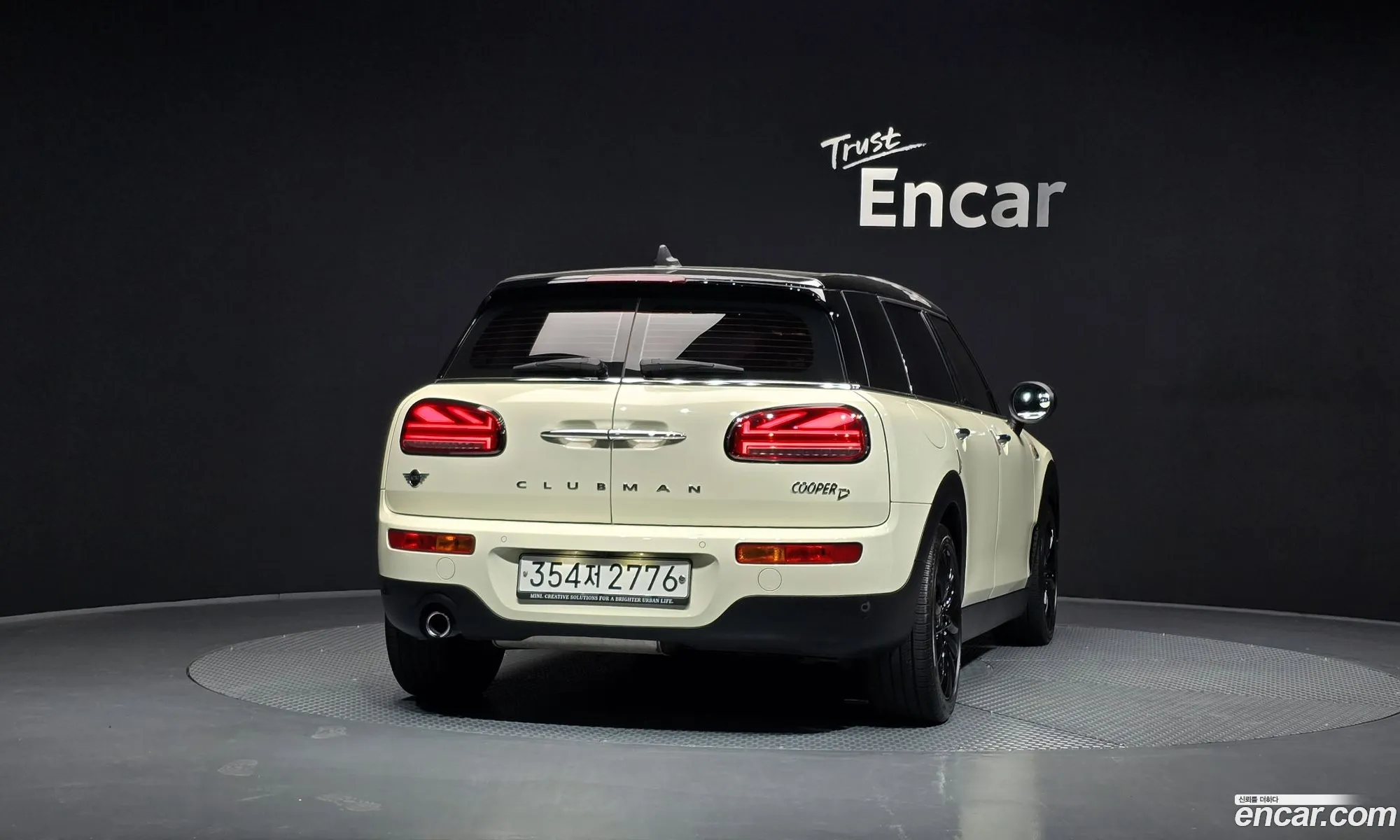 Mini Cooper D Clubman 2020 — 5