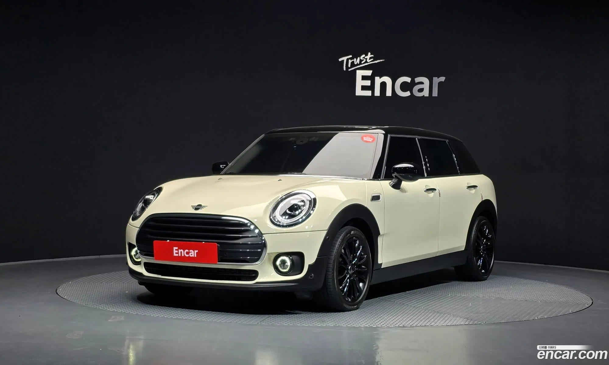 Mini Cooper D Clubman 2020 — 6