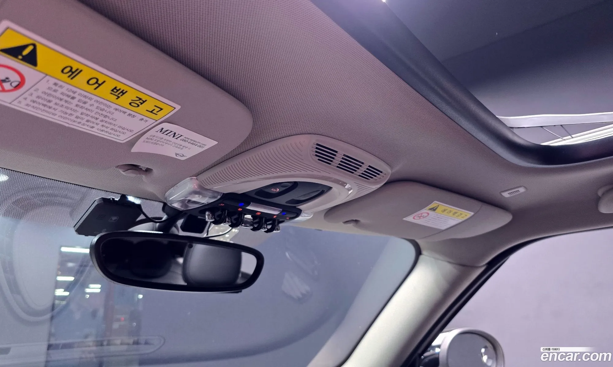 Mini Cooper D Clubman 2020 — 16