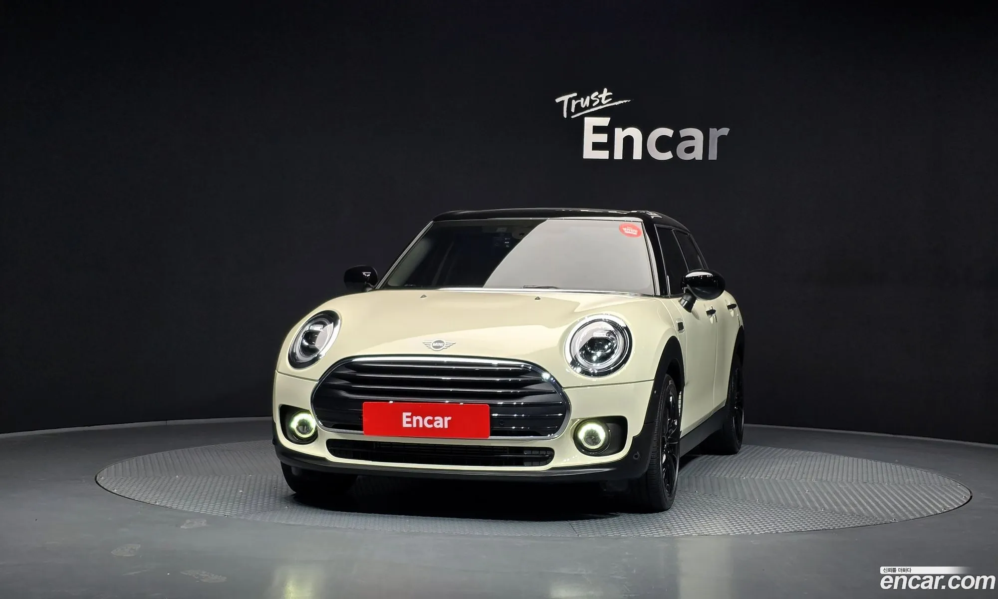 Mini Cooper D Clubman 2020 — 3
