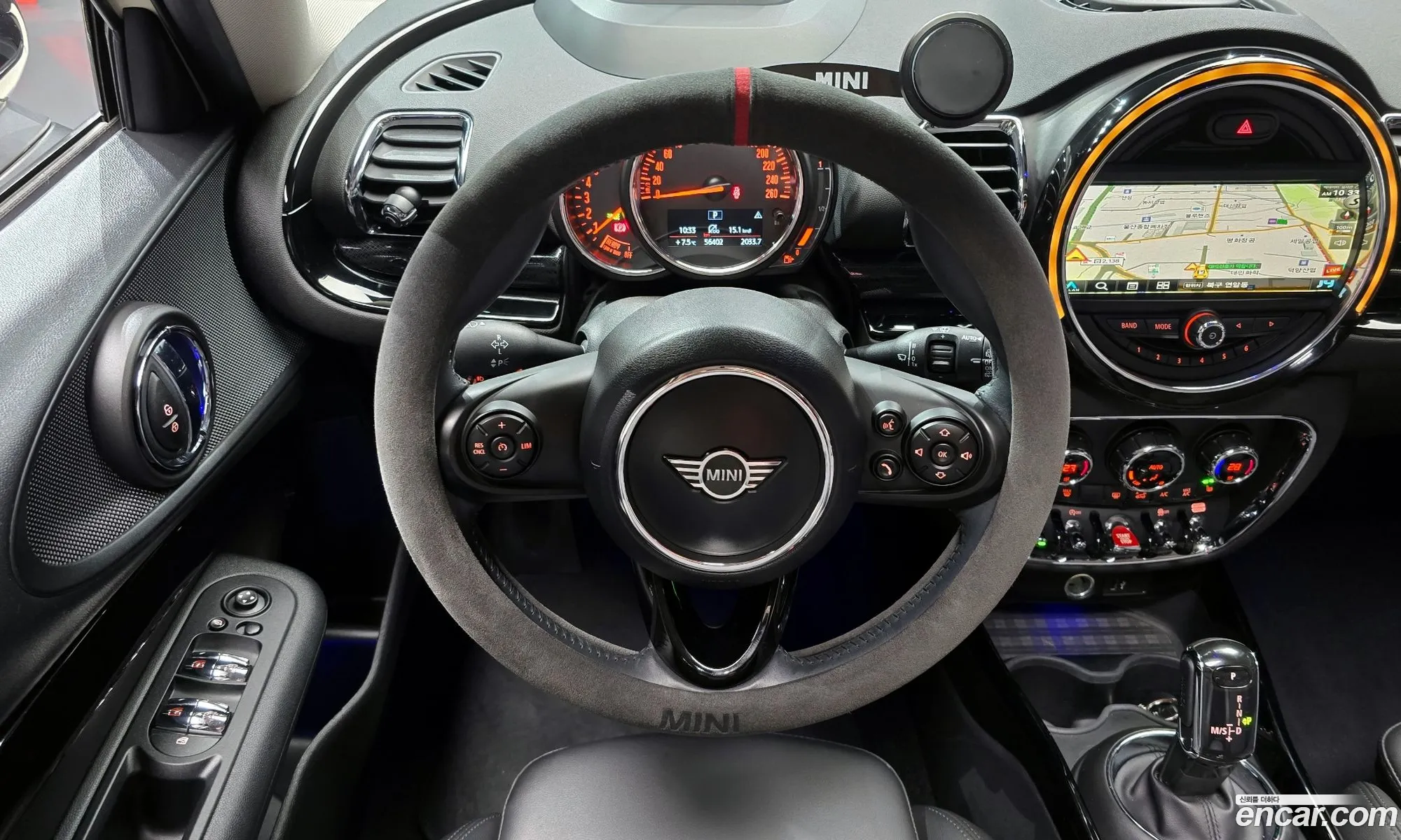 Mini Cooper D Clubman 2020 — 2
