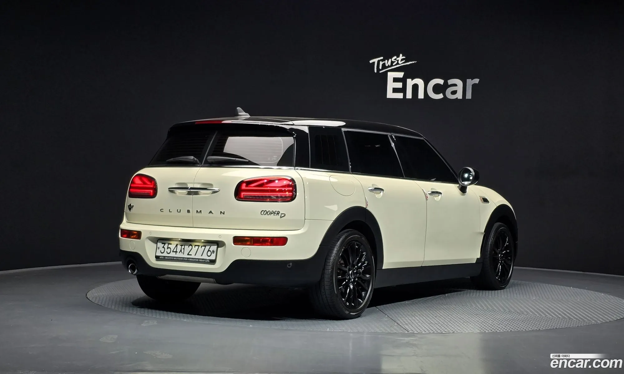 Mini Cooper D Clubman 2020 — 14