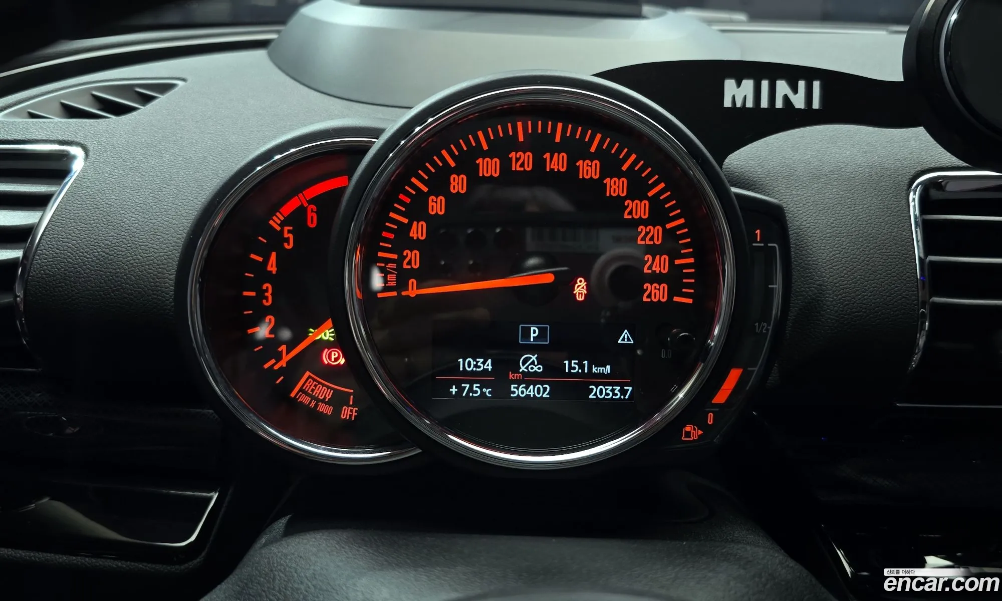 Mini Cooper D Clubman 2020 — 20
