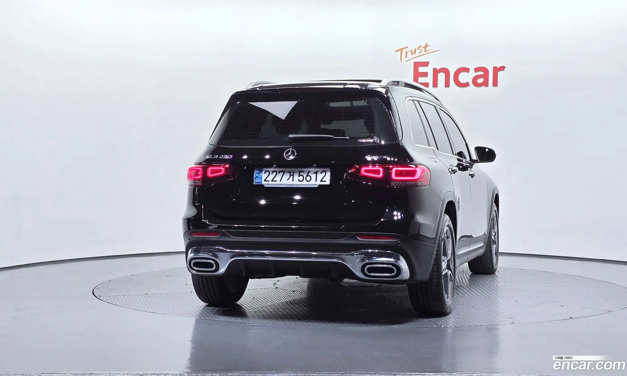 Mercedes-Benz GLB-Class X247 2023 — 15