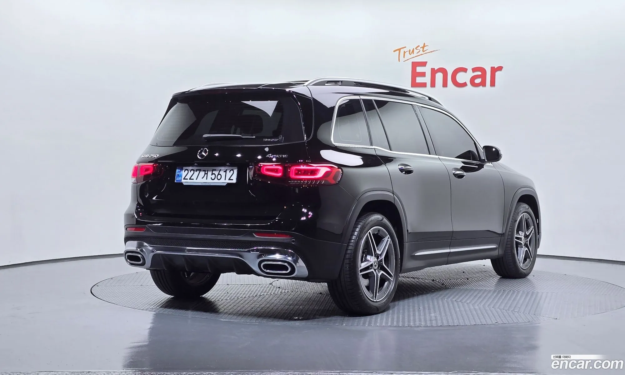 Mercedes-Benz GLB-Class X247 2023 — 14