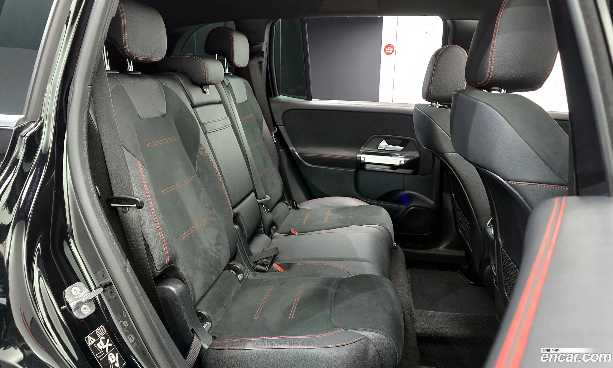 Mercedes-Benz GLB-Class X247 2023 — 16