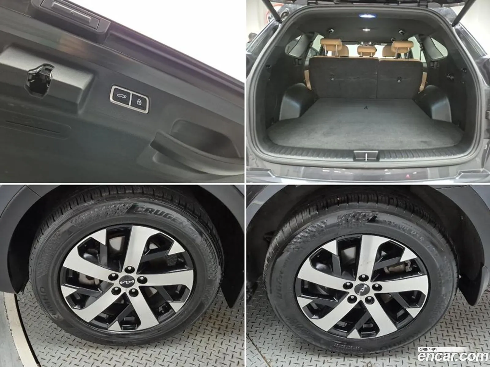 Kia Sorento 2023 — 9