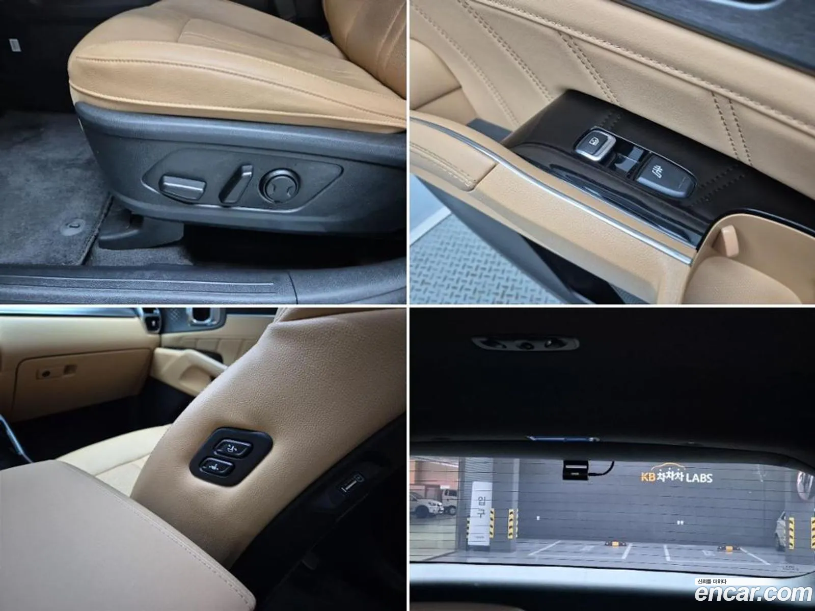 Kia Sorento 2023 — 19