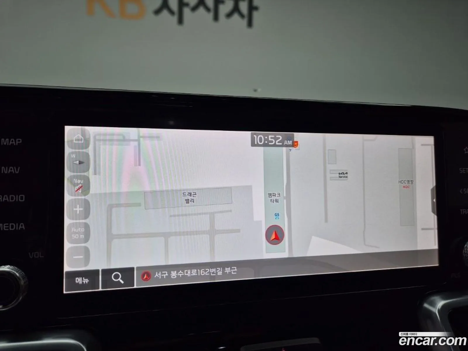 Kia Sorento 2023 — 12