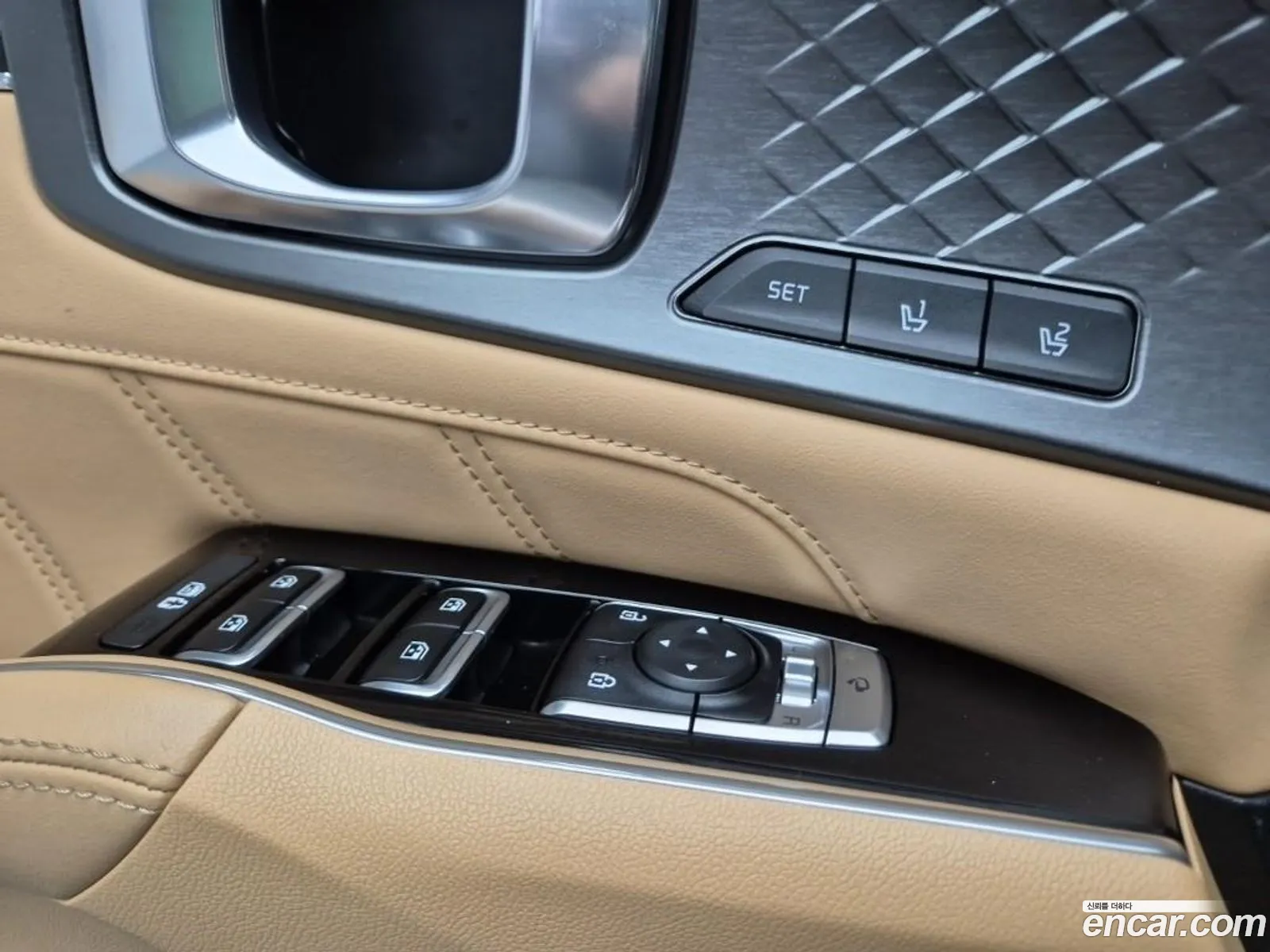 Kia Sorento 2023 — 3