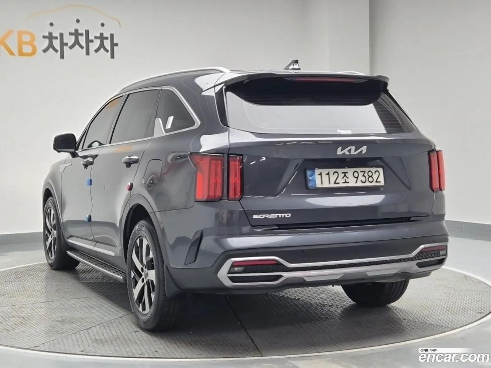 Kia Sorento 2023 — 2