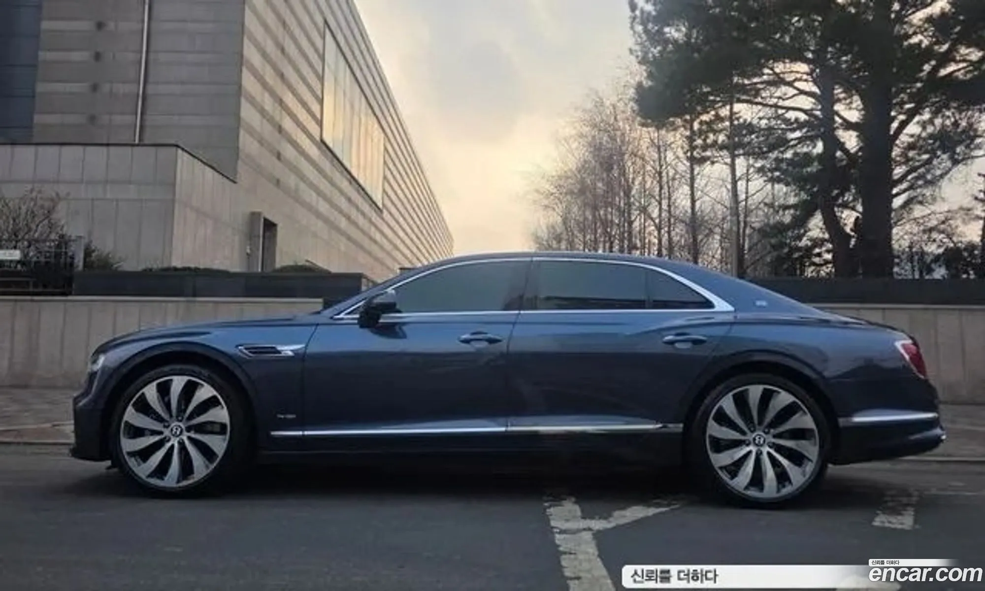 Bentley Flying Spur 2020 — 7