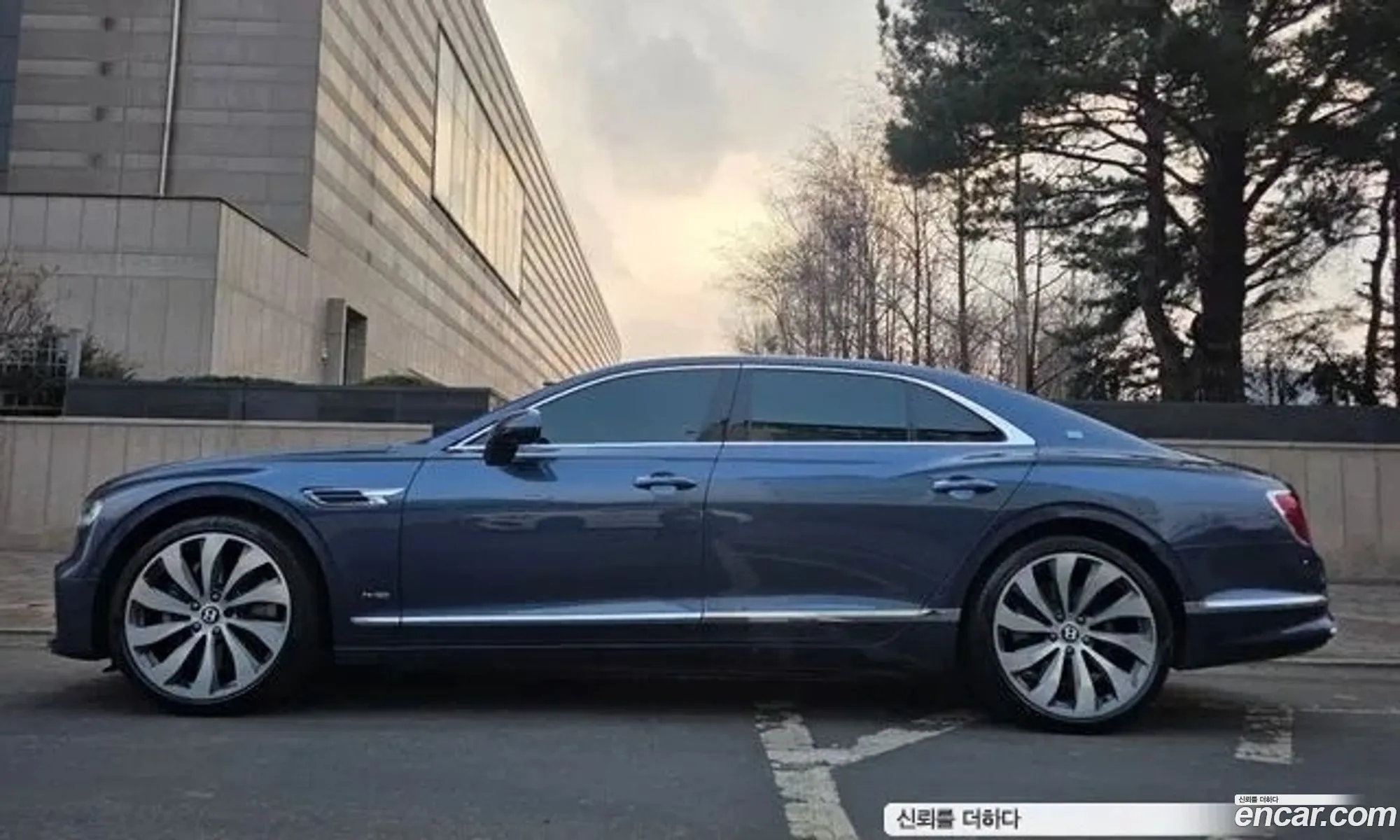 Bentley Flying Spur 2020 — 6