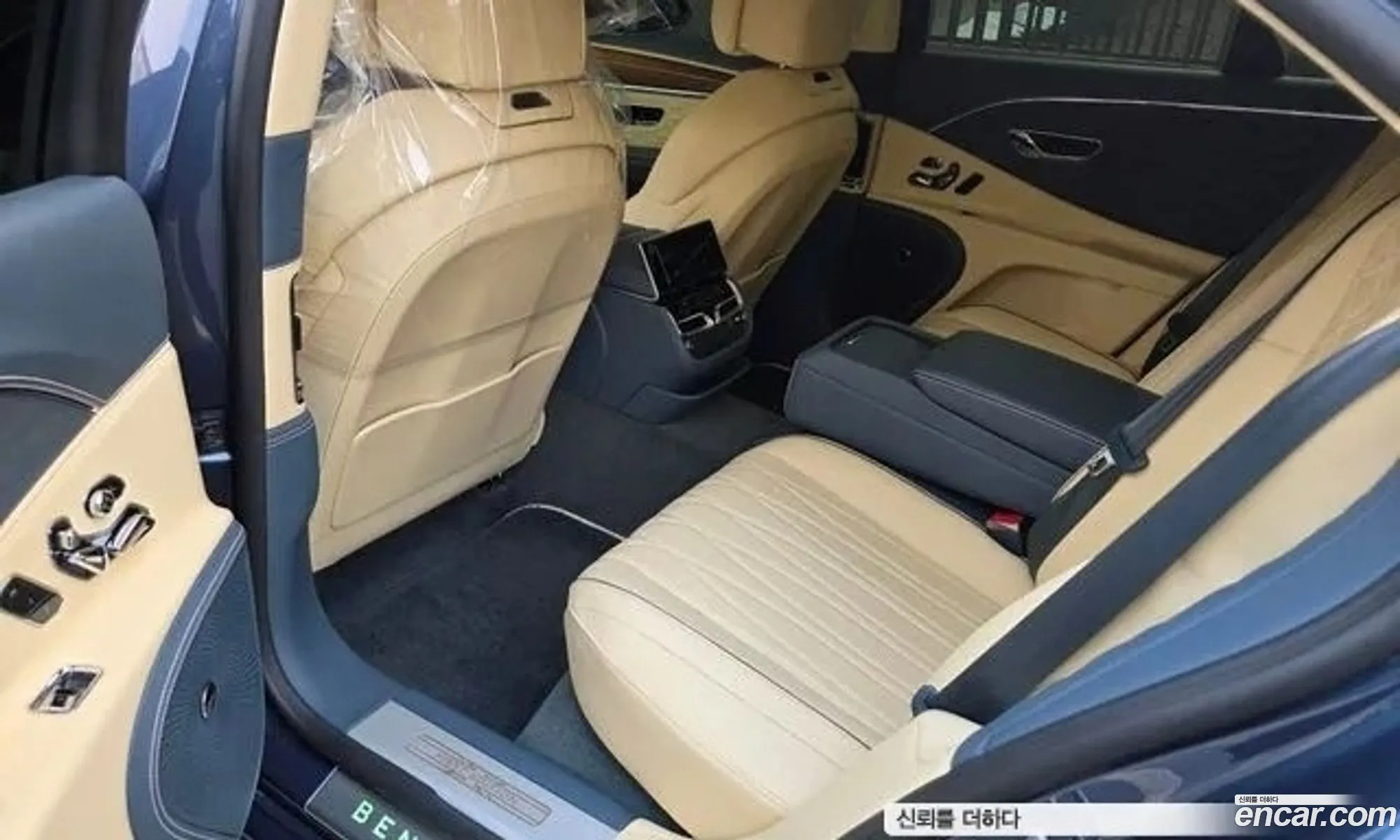 Bentley Flying Spur 2020 — 4