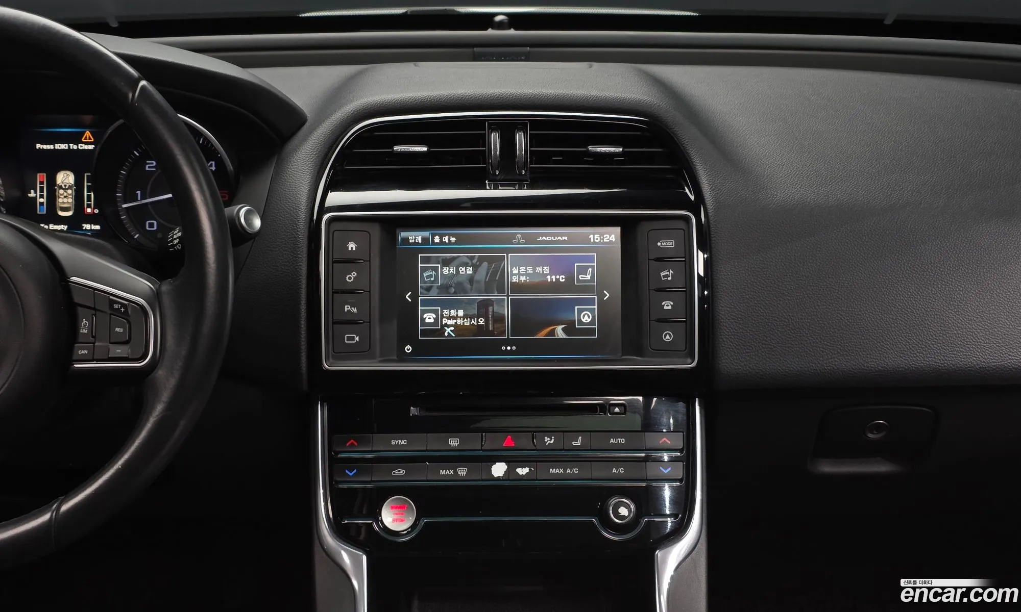 Jaguar XE 2015 — 12