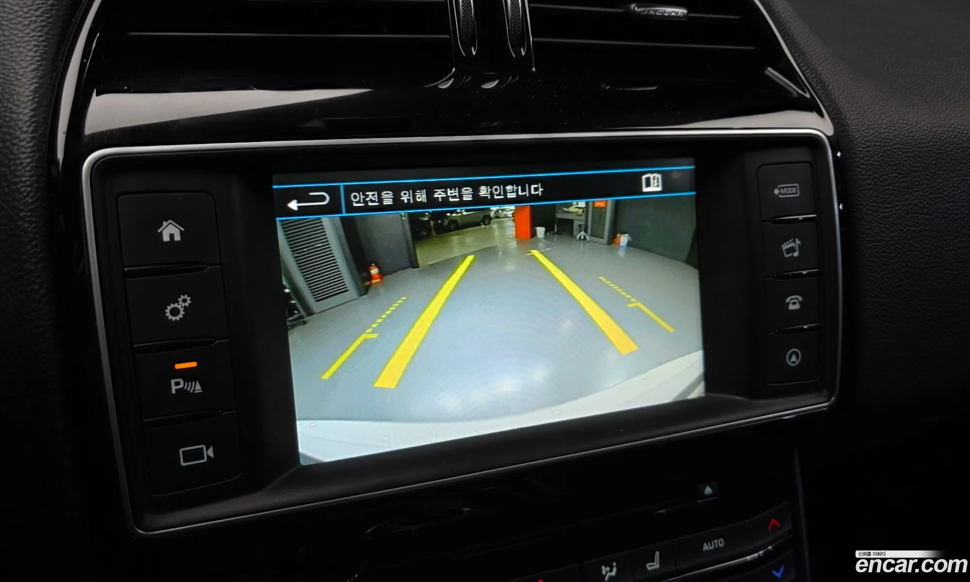 Jaguar XE 2015 — 20