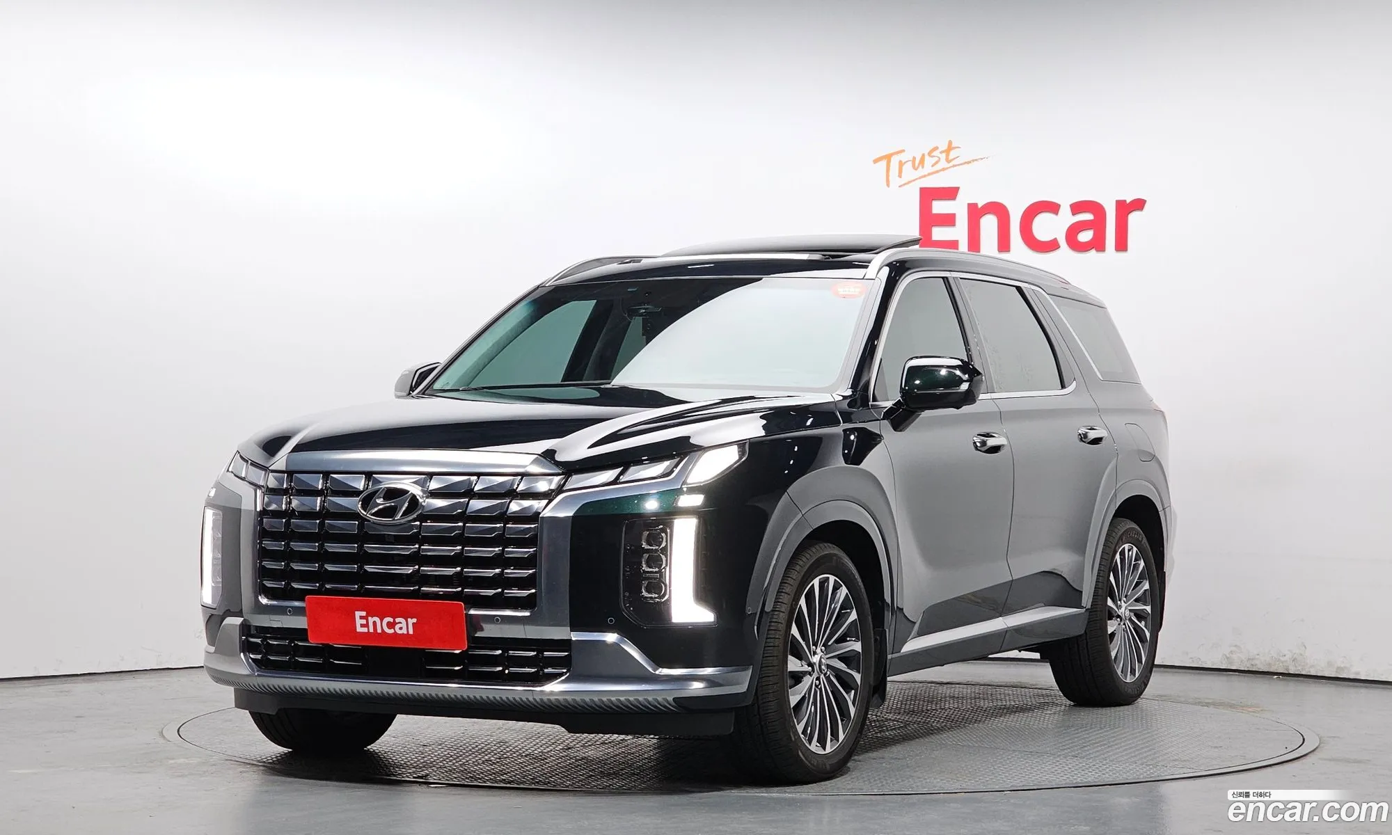 Hyundai Palisade 2023 — 4