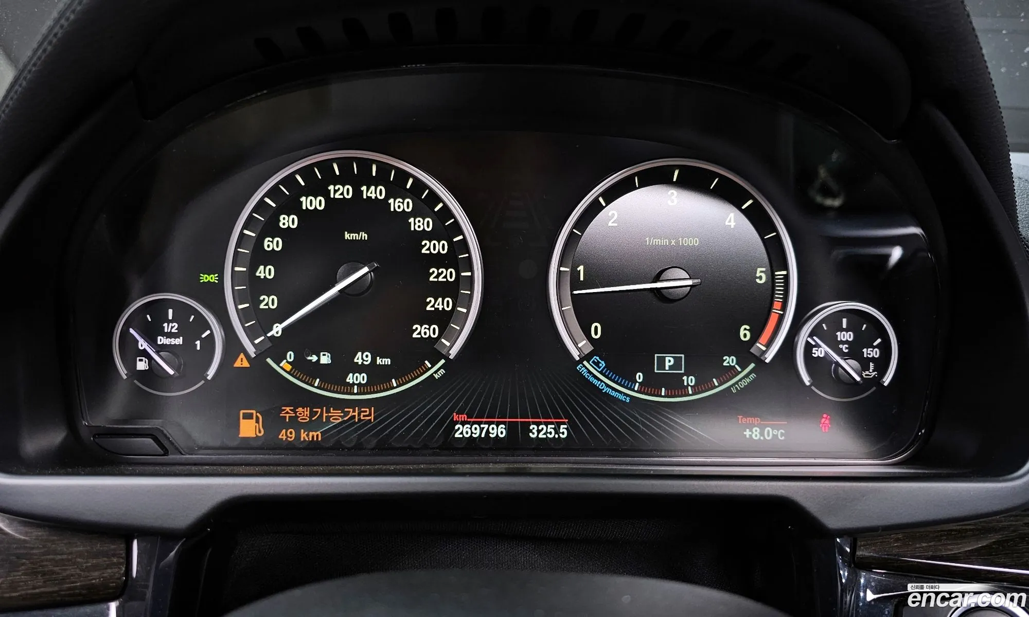 BMW X6 2015 — 13