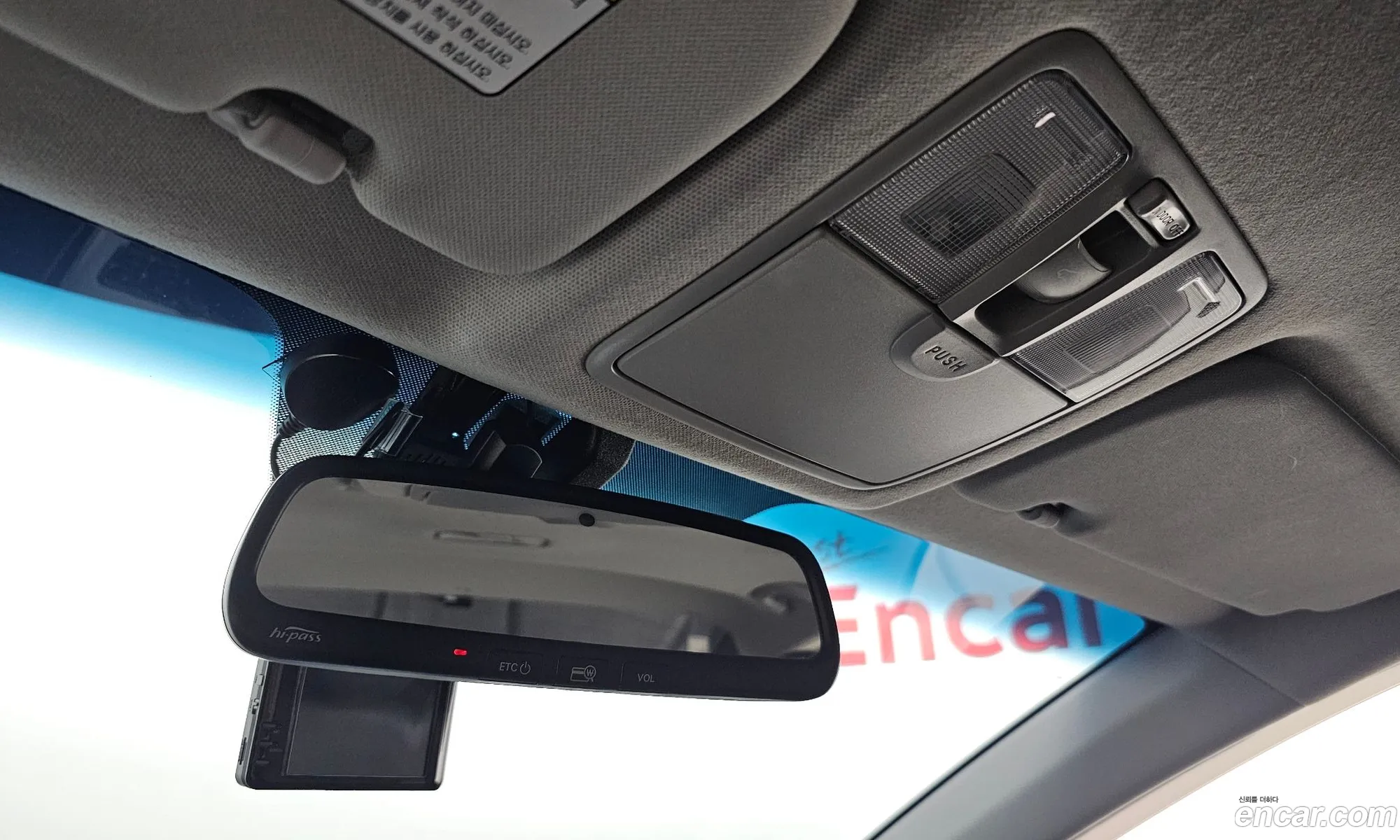 Hyundai Elantra MD 2012 — 9