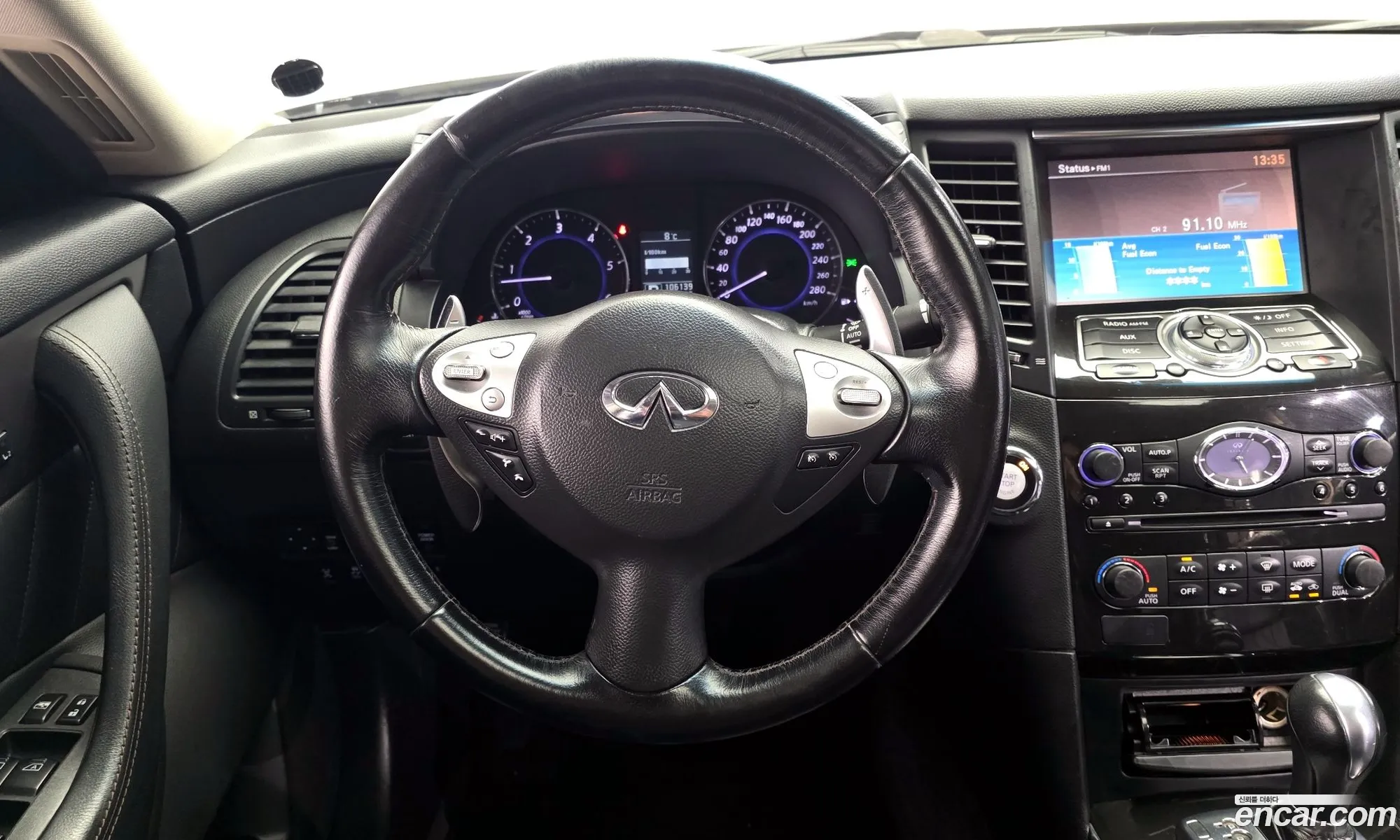 Infiniti QX70 2014 JNKDS18F2EM470006 — 17