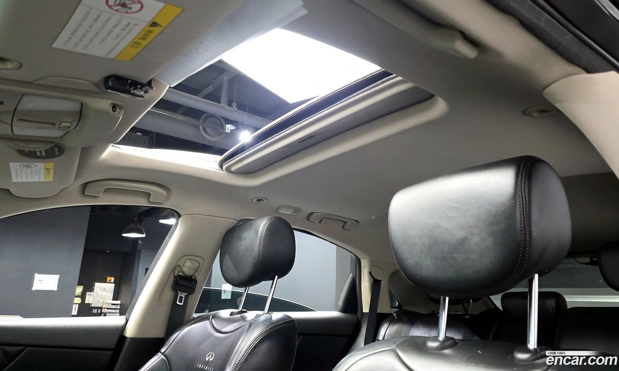 Infiniti QX70 2014 JNKDS18F2EM470006 — 10