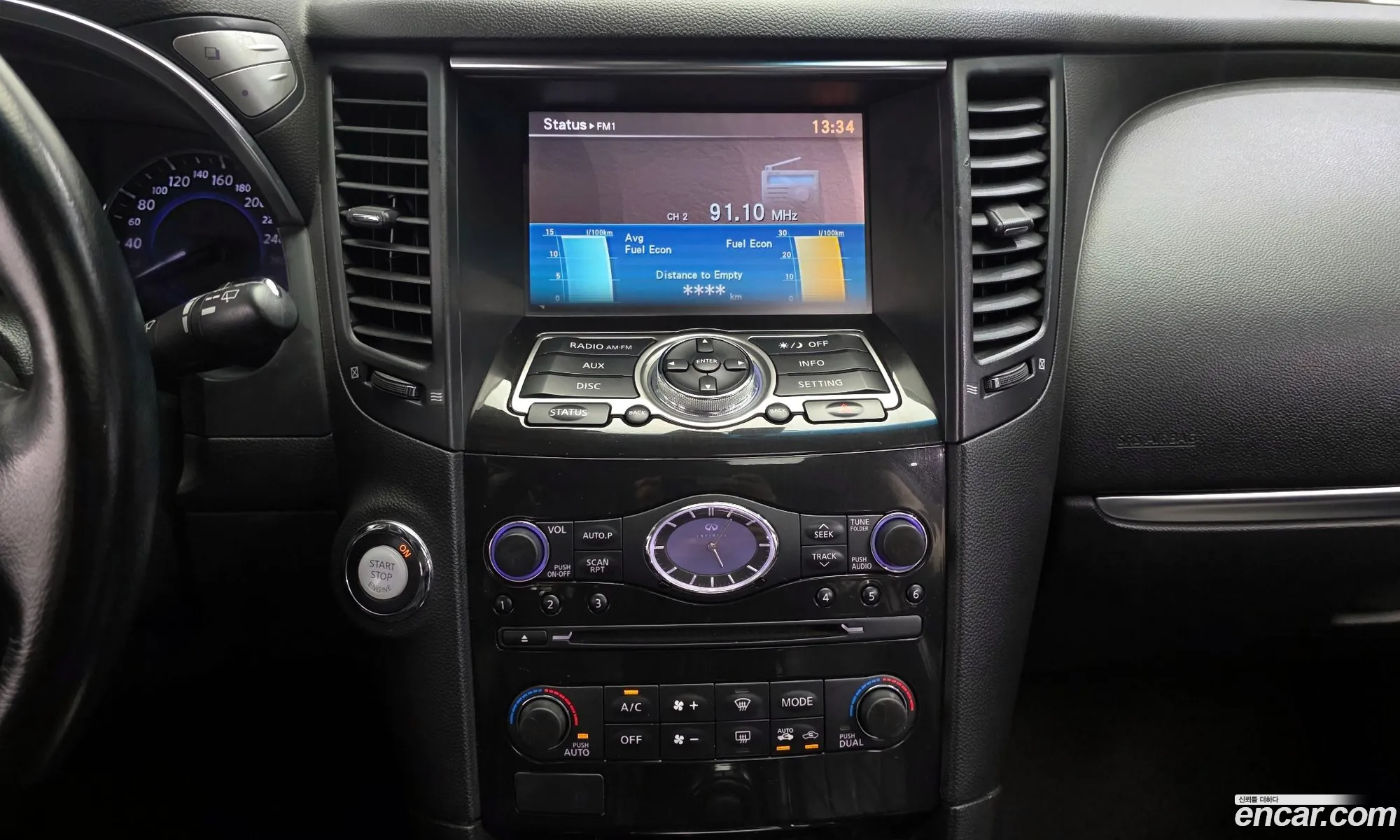 Infiniti QX70 2014 JNKDS18F2EM470006 — 13