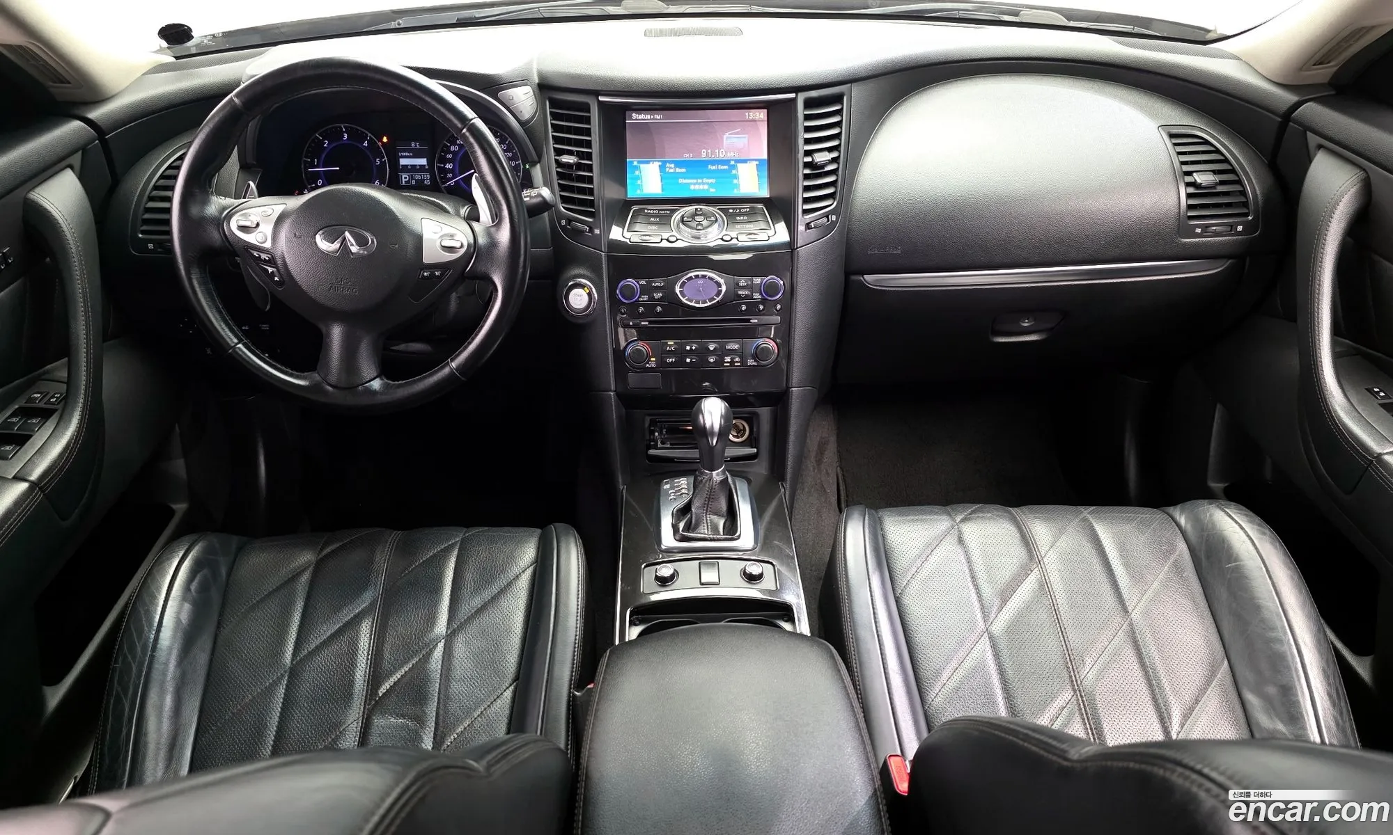 Infiniti QX70 2014 JNKDS18F2EM470006 — 20