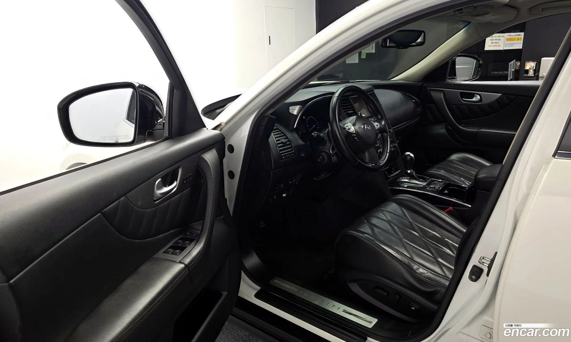 Infiniti QX70 2014 JNKDS18F2EM470006 — 6