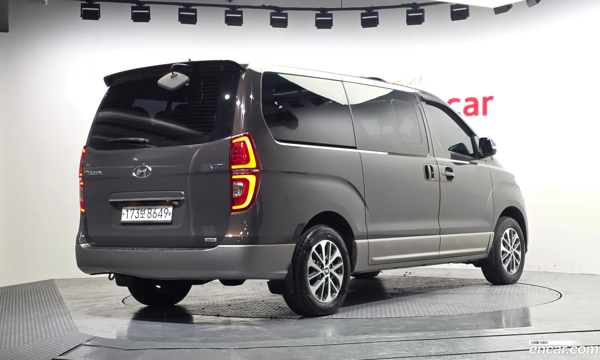 Hyundai Grand Starex 2020 — 17