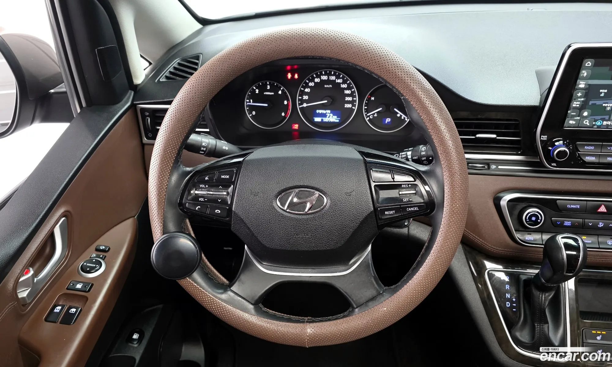Hyundai Grand Starex 2020 — 11